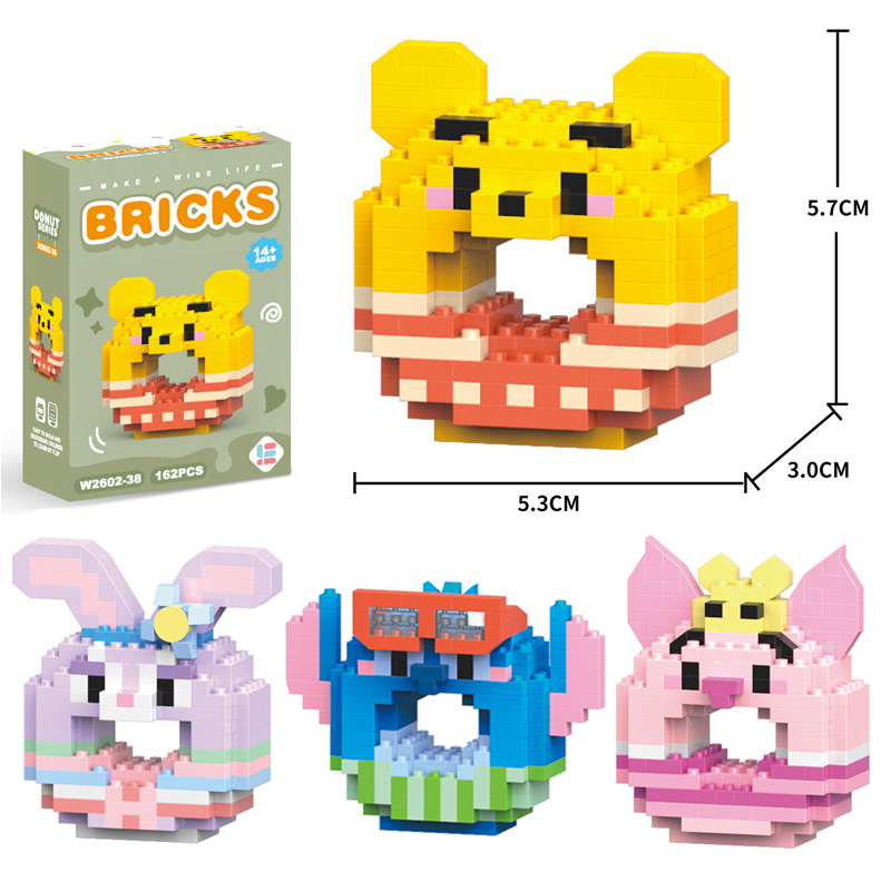 Kids Toys Cartoon Images - Novo bloco de construção de imagem