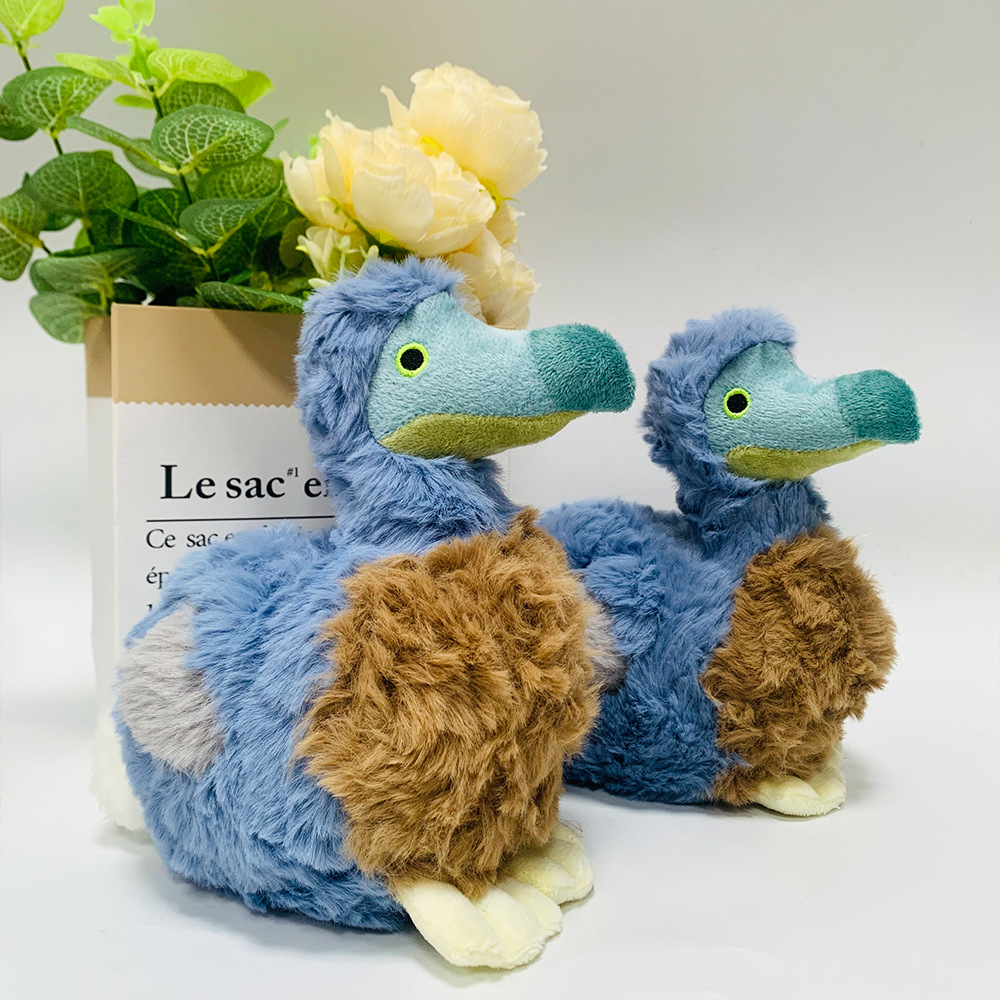 Kids Toys Mauritius - Bonito dodo pássaro pelúcia & chaveiro