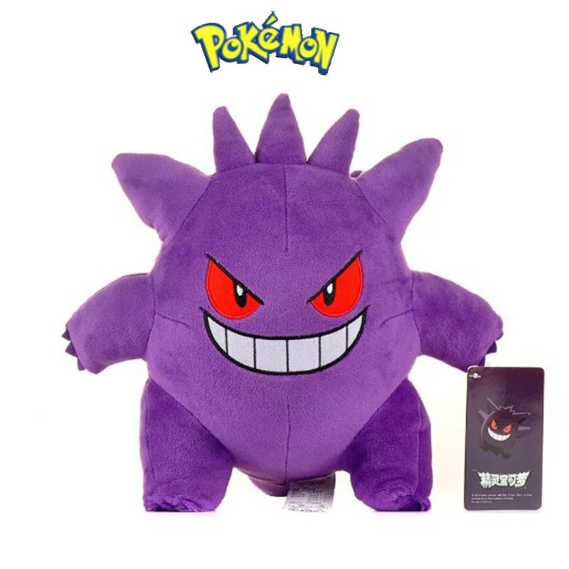 Kids Toys Cartoon Images - Gengar Pokémon Plush Toys, boneca recheada,
