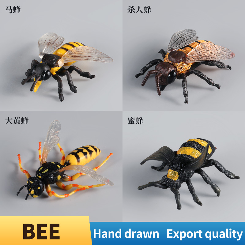 Modelo de Simulação de Animais - Kids Toys Brand avaliação e preço