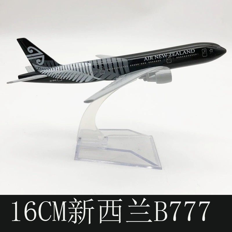 16cm b777 crianças avião ar no - Kids Toys New Zealand avaliação e preço