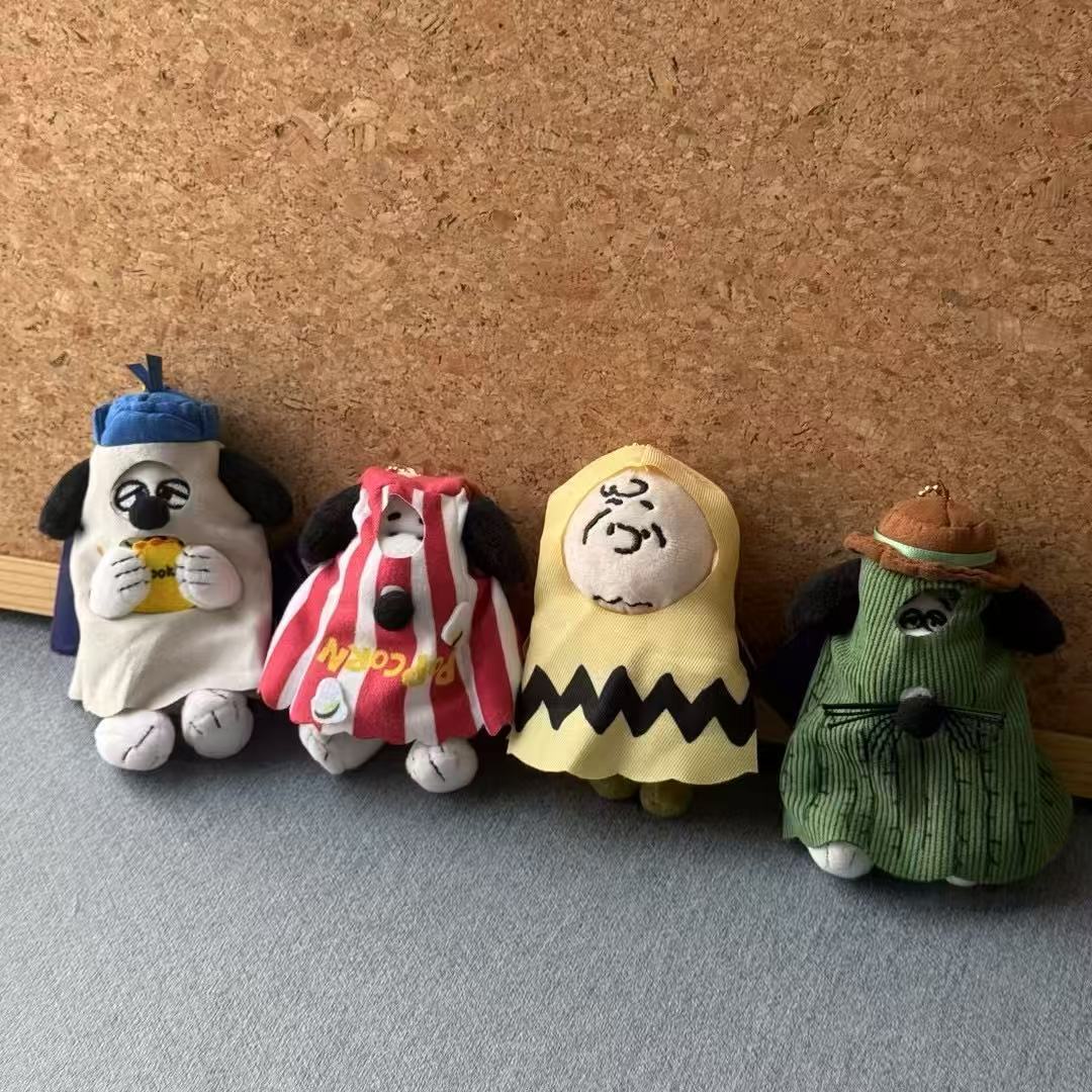 Chaveiro de Pelúcia Snoopy Cha - Kids Toys Dog avaliação e preço