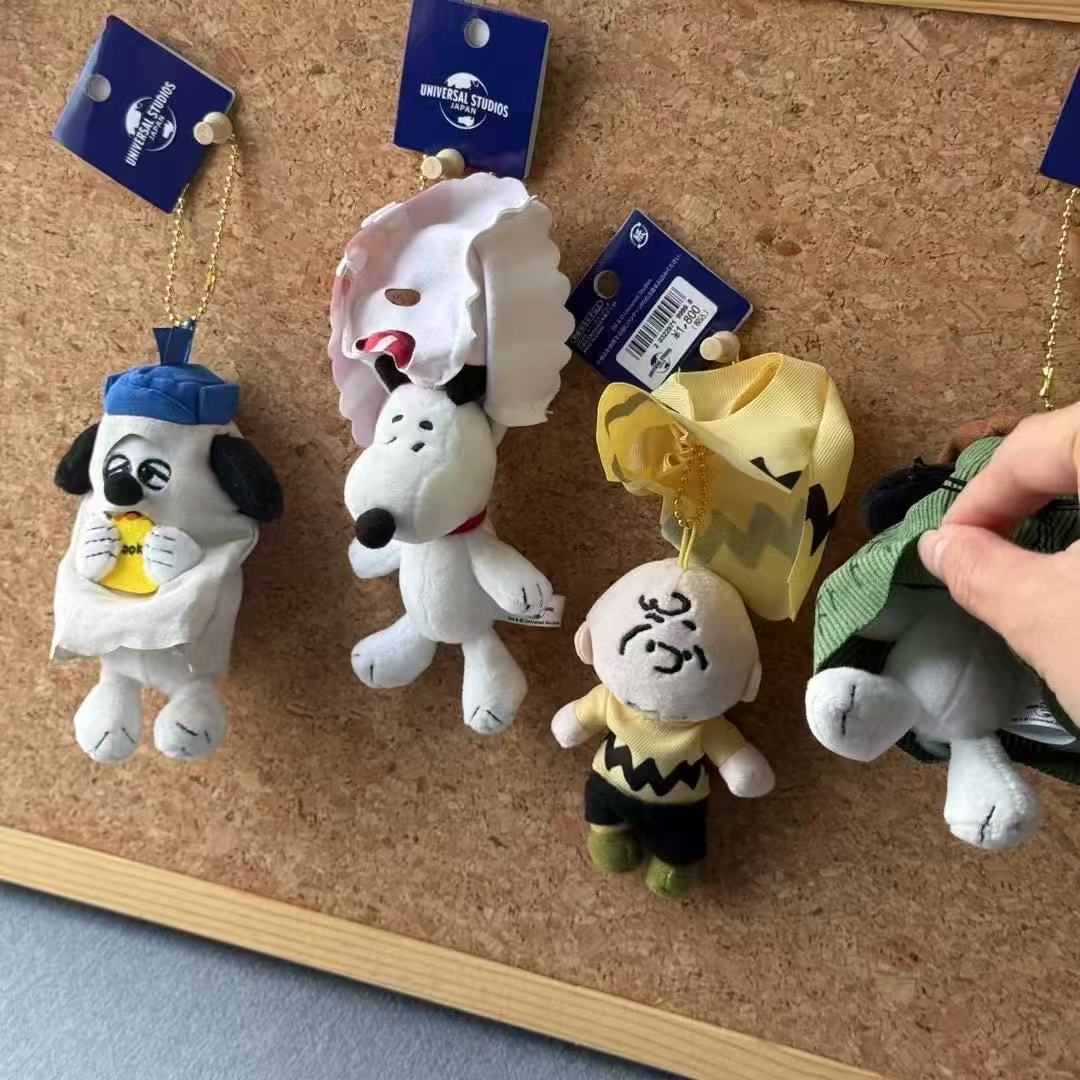 Chaveiro de Pelúcia Snoopy Cha - Kids Toys Dog avaliação e preço