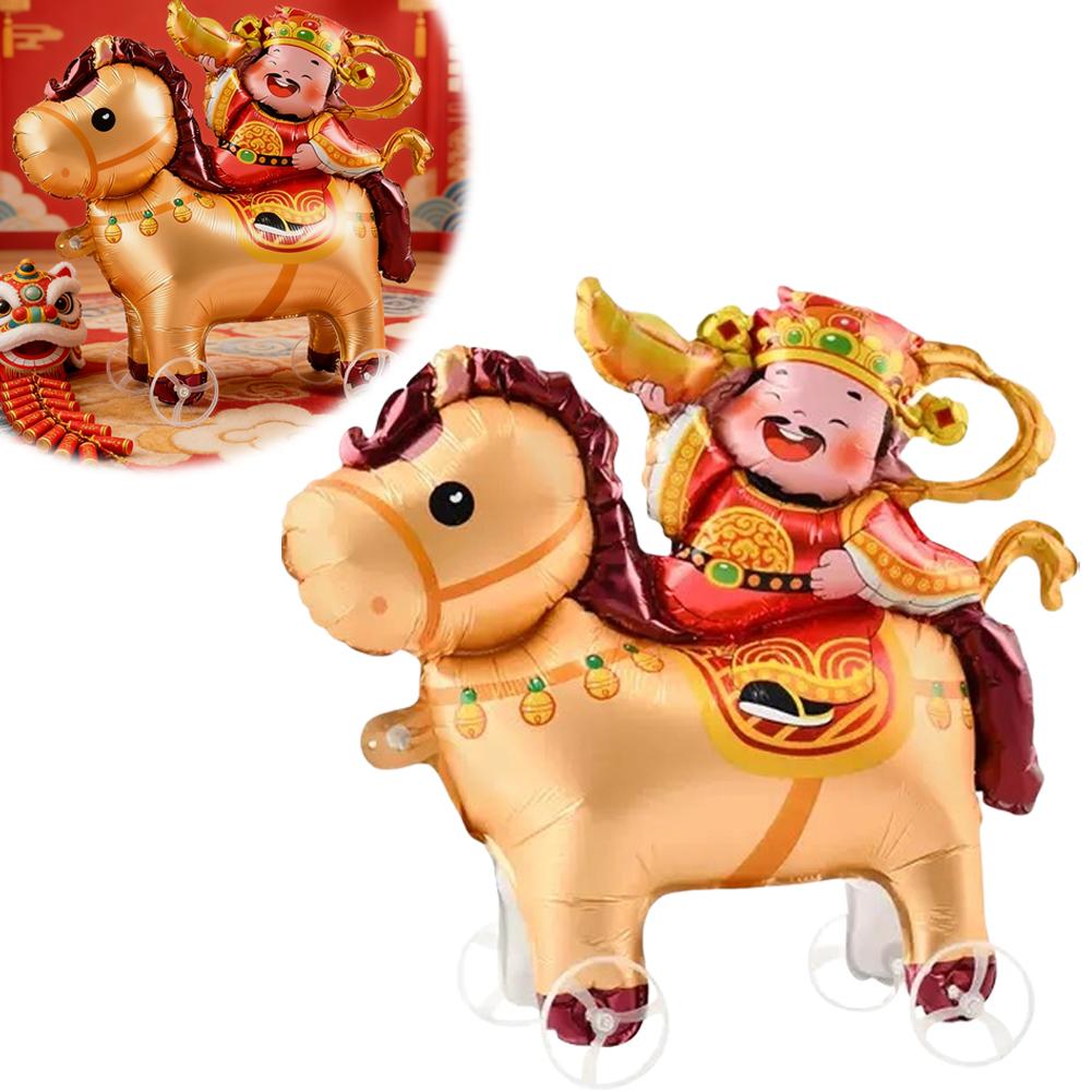 Balão 3D Tema Animal de Desenh - Kids Toys Horse avaliação e preço
