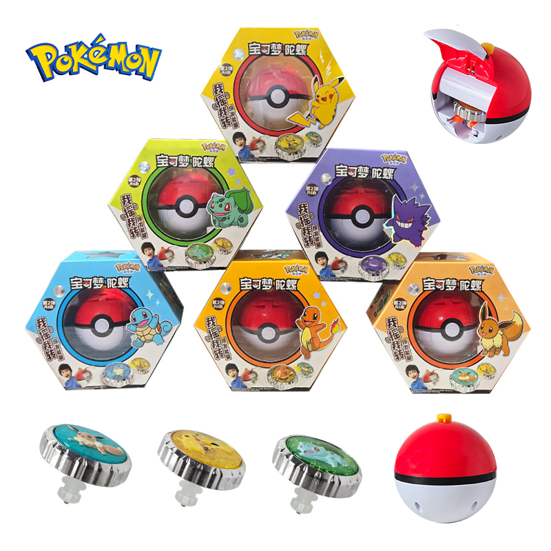 Brinquedo Giratório Pokémon: B - Kids Toys Set avaliação e preço