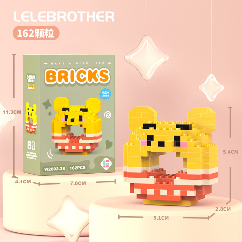 Novo bloco de construção de im - Kids Toys Cartoon Images avaliação e preço