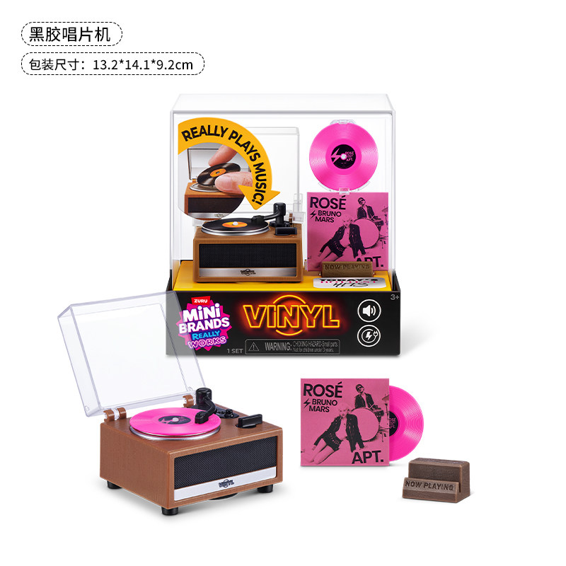 Mini Brands Vinyl Really Works - Kids Toys Brand avaliação e preço