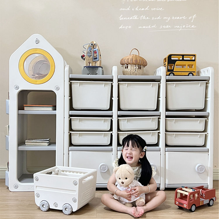 Organizador de Brinquedos Pers - Kids Toys Drawers avaliação e preço