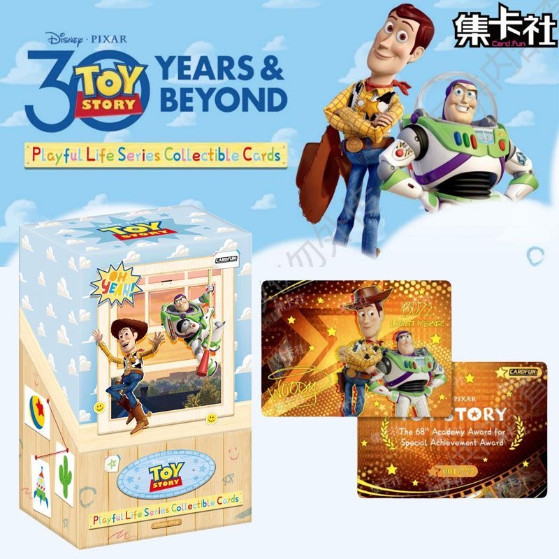 Card.fun Coleção de Cartões Ge - Kids Toys Exhibition avaliação e preço
