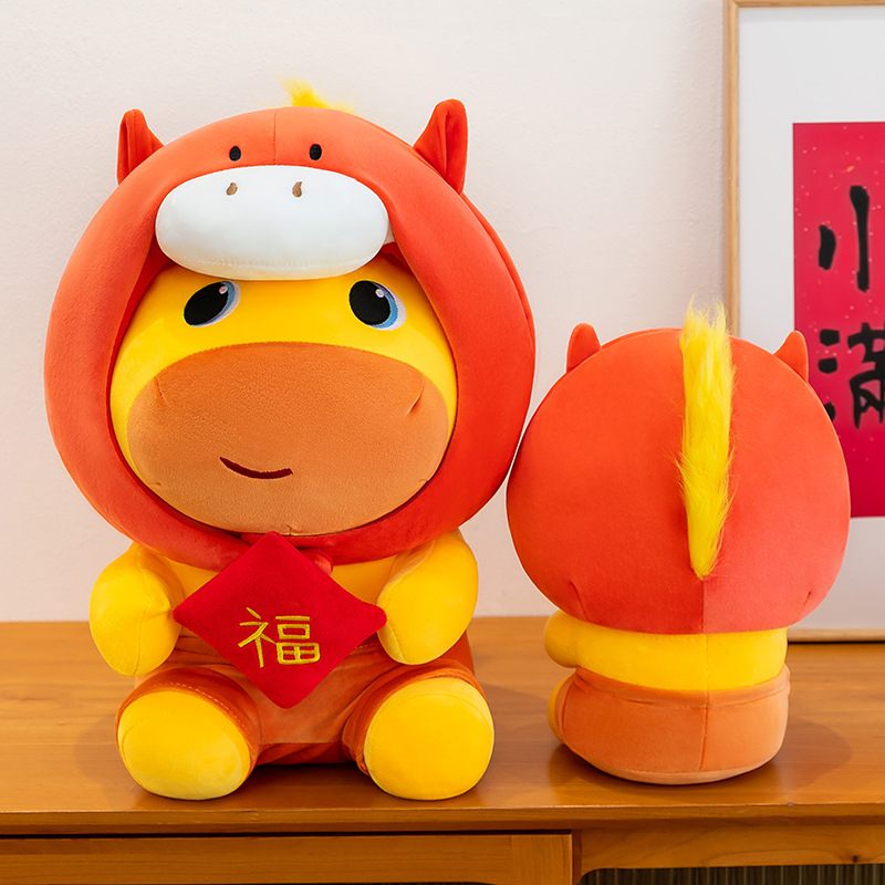 Pelúcia Capivara Lulu do Ano d - Kids Toys Horse avaliação e preço