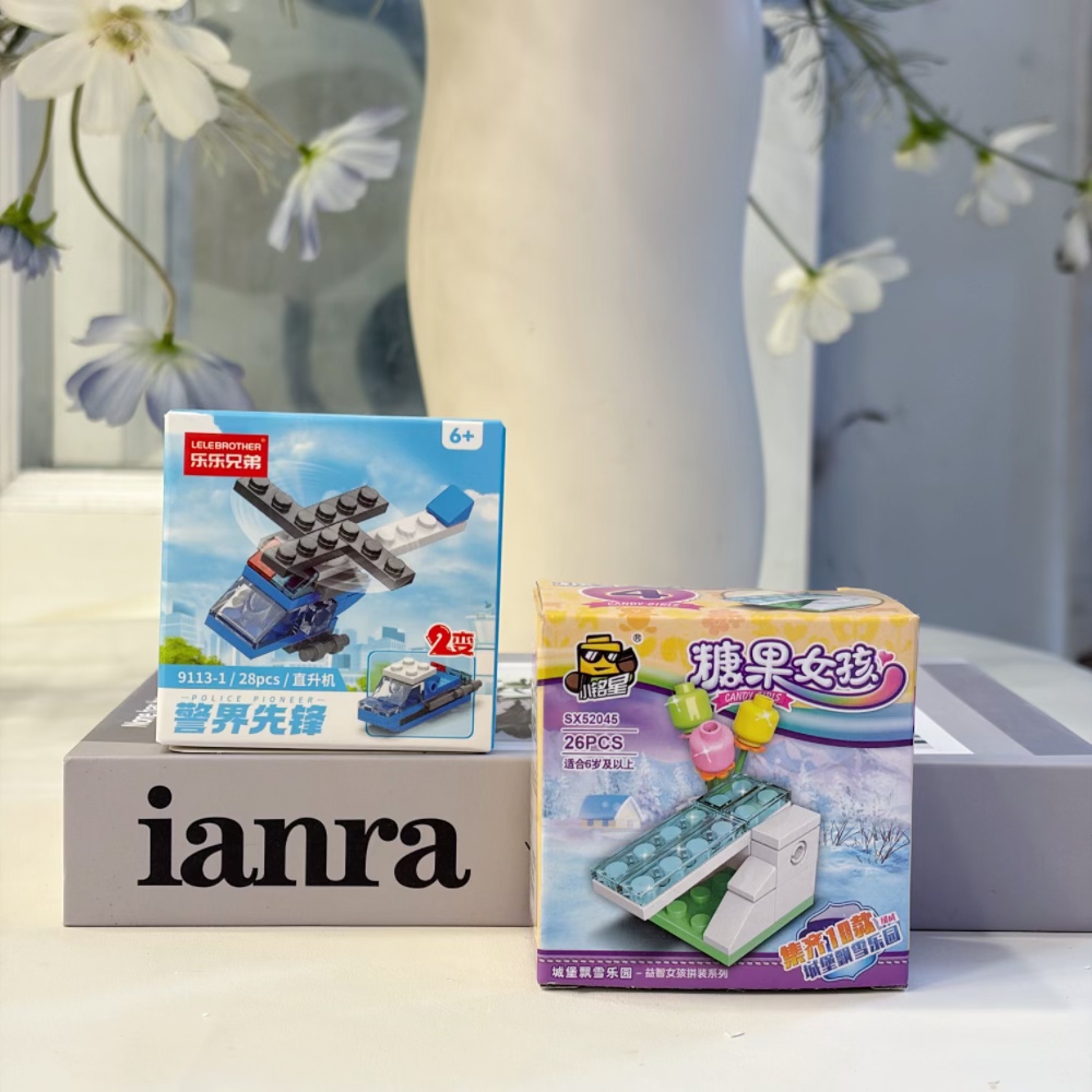 Conjunto de Blocos de Montar H - Kids Toys Set avaliação e preço