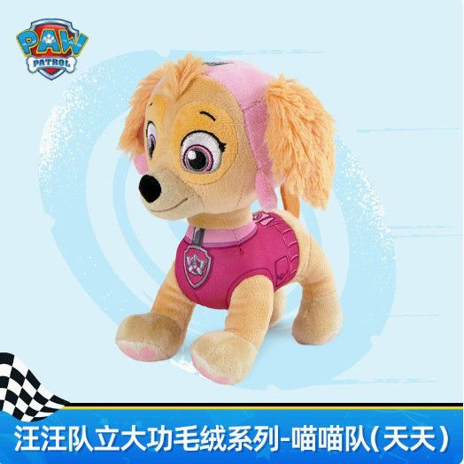 Conjunto de Brinquedos de Pelú - Kids Toys Set avaliação e preço