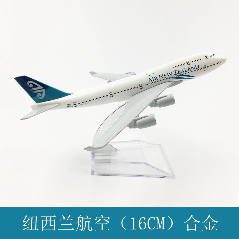 Modelo de avião brinquedo 16cm - Kids Toys New Zealand avaliação e preço