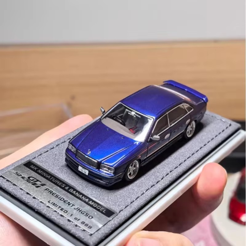 Miniaturas Mk em Escala 1:64 N - Kids Toys Exhibition avaliação e preço