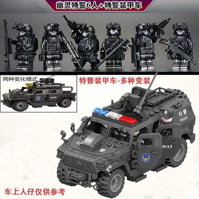 Jipe policial especial Veyron, - Kids Toys Latest avaliação e preço