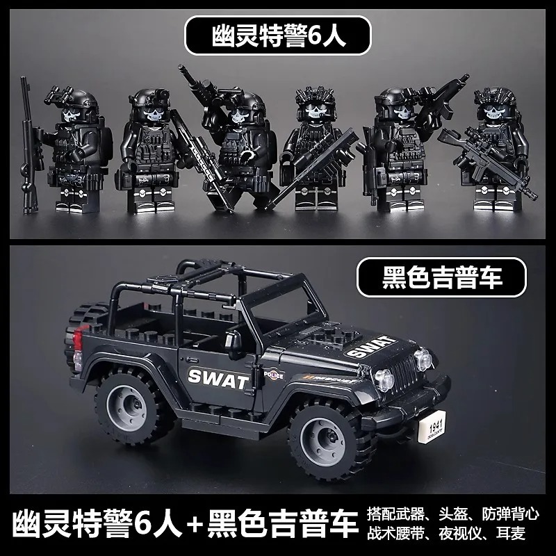Jipe policial especial Veyron, - Kids Toys Latest avaliação e preço