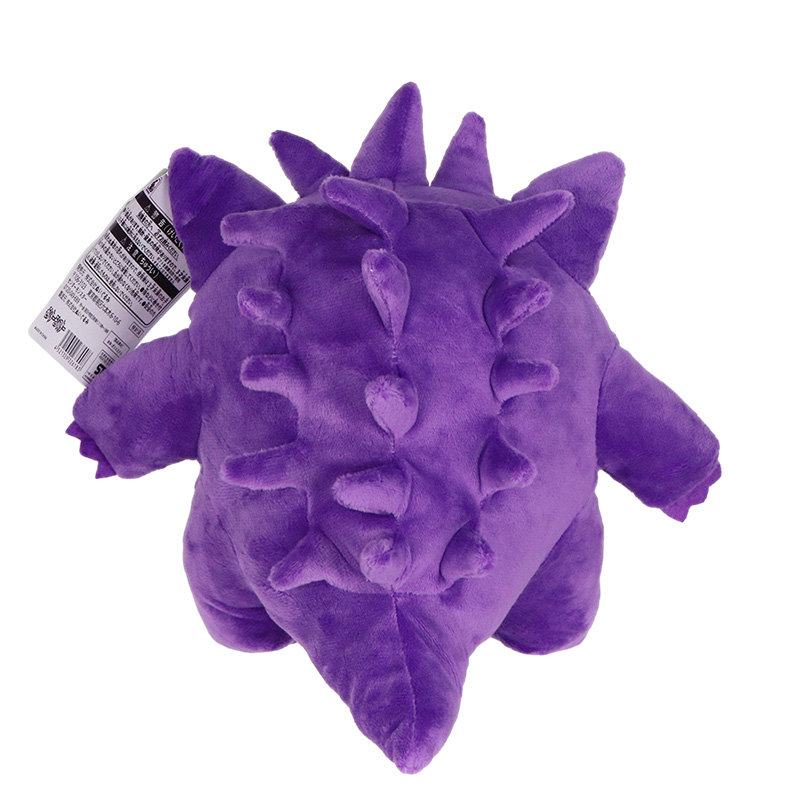 Gengar Pokémon Plush Toys, bon - Kids Toys Cartoon Images avaliação e preço