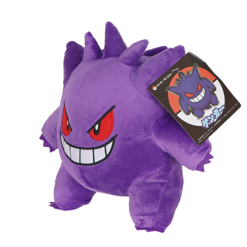 Gengar Pokémon Plush Toys, bon - Kids Toys Cartoon Images avaliação e preço